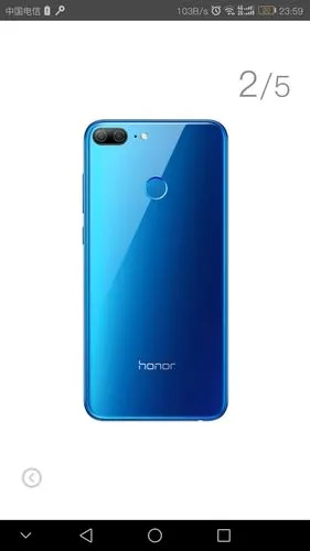 版块 69 荣耀手机 69 荣耀9青春版 69 我觉得荣耀9青春版比荣耀