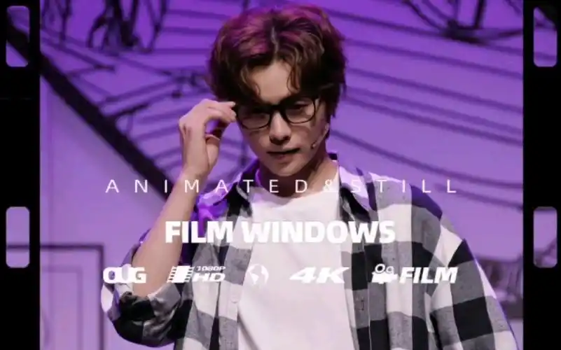 肖宇梁话剧首场应援现场和谢幕