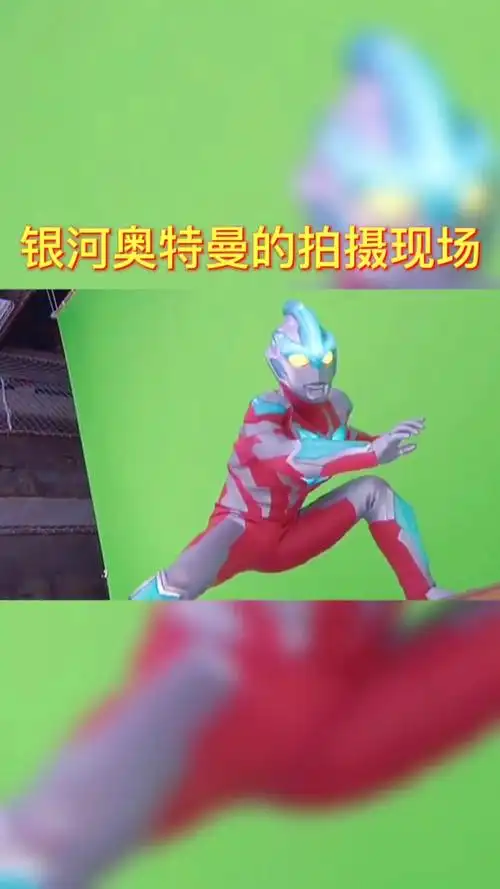 奥特曼你可能没见过银河奥特曼的拍摄场面吧