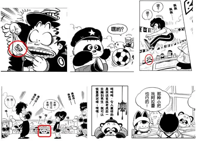 海狗胡须多少钱一根(人生海海) - 价格百科