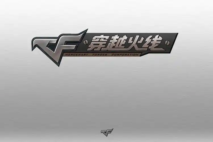 游戏名字大全霸气的