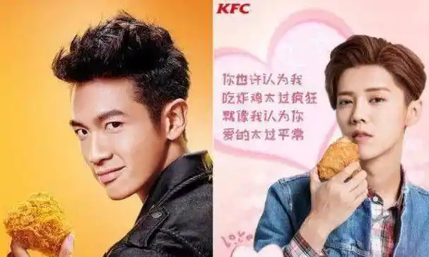 居然真的复出了,柯震东这是卖惨成功了?_流量_犯错_电影