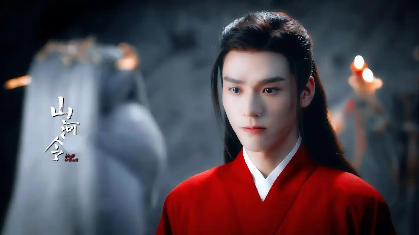 《山河令》第33集,温客行假死归来,说了句"阿絮,我们回家吧"