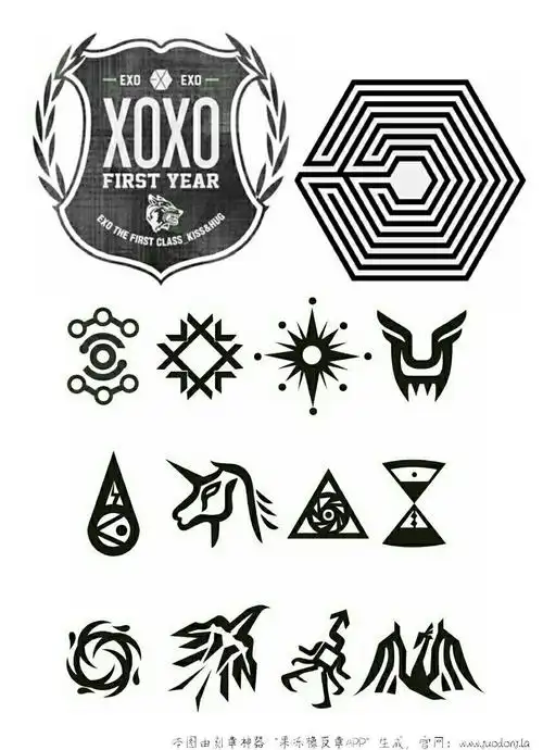 【抱图点赞收藏】exo exo-cbx we are one 金俊