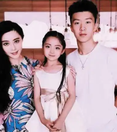 范冰冰|偶像练习生|范丞丞_新浪新闻