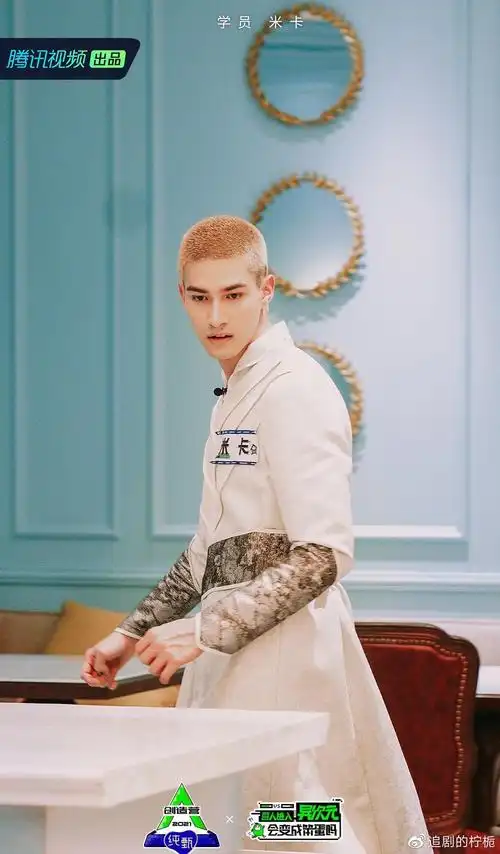 创造营米卡晋级感言不喜欢battle但我会为你们而战