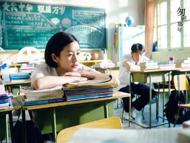 匆匆那年,电影版,爱情,校园,青春,海报,剧照,张子萱,郑恺,影视匆匆