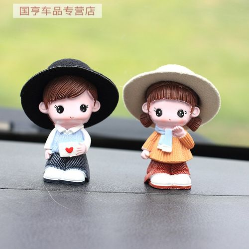 卡通可爱萌萌一小对男孩女孩情侣汽车摆件车内饰品蛋糕甜品装饰