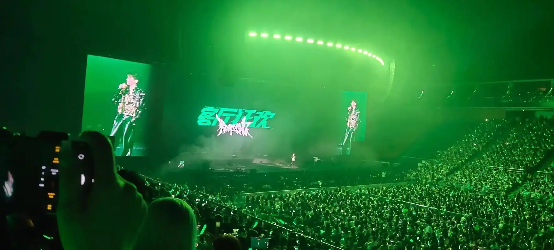 王源 #绿海 #我的 - 抖音