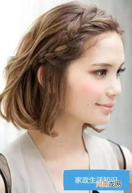 潮流又漂亮 打造森女系设计风格编发扎发造型设计系 _女生编发造型