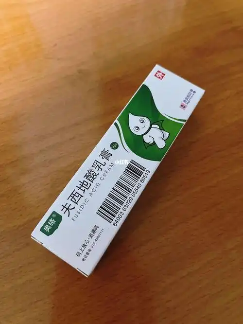 换季皮肤过敏药膏