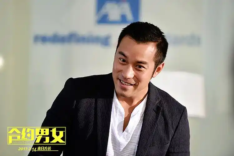 《合约男女》再曝欢笑片段 张孝全放飞自我