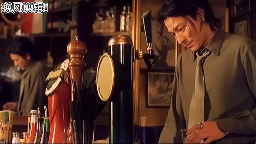 香港电影 (江湖)刘德华 张学友