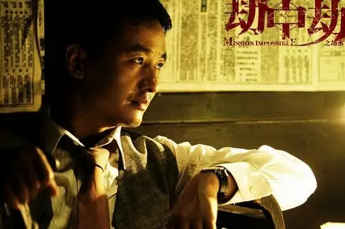 郭晓东贾青《劫中劫》分集剧情介绍_(1-30全集,大结局)