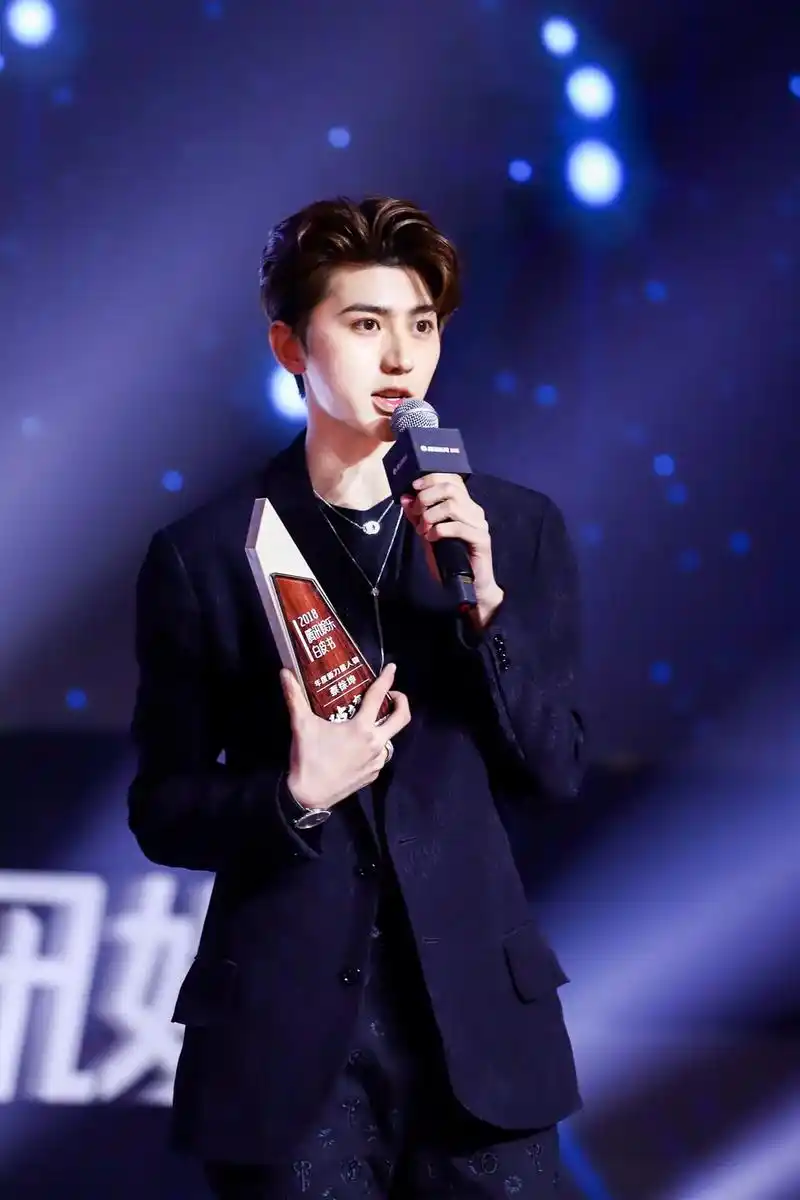 我拍的蔡徐坤一次北京一次成都