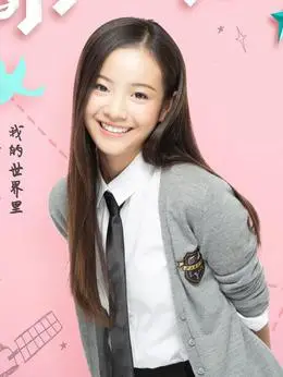 宣墨(李庚希饰演)