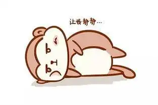 一直觉得,喝茶应该是一件特佛性的事,需要耐心静静地品尝,可是,我们