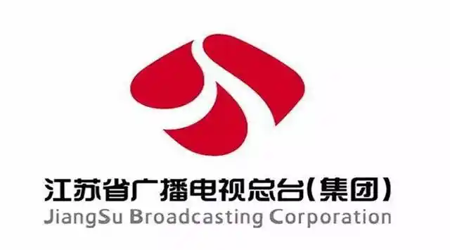 招贤榜┇江苏广电2018夏季招聘