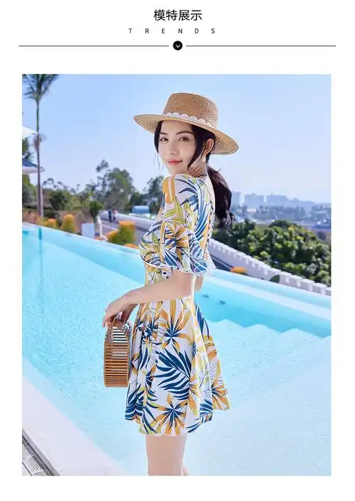 游泳衣女时尚连体裙式遮肚大码ins风仙女范温泉泳装白色m8095斤