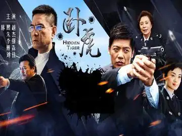 刘佳个人资料简介,主演的电视剧电影,图片,写真_明星_电视猫