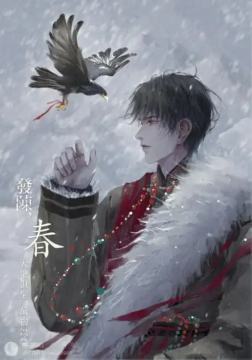 盗墓笔记 - 堆糖,美图壁纸兴趣社区