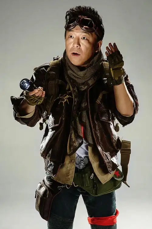 五十亿影帝黄渤 盗墓笔记