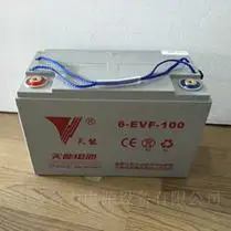 天能48v60v72v电动车电瓶20ah32a23ah三轮四轮车45a52ah58a安蓄电