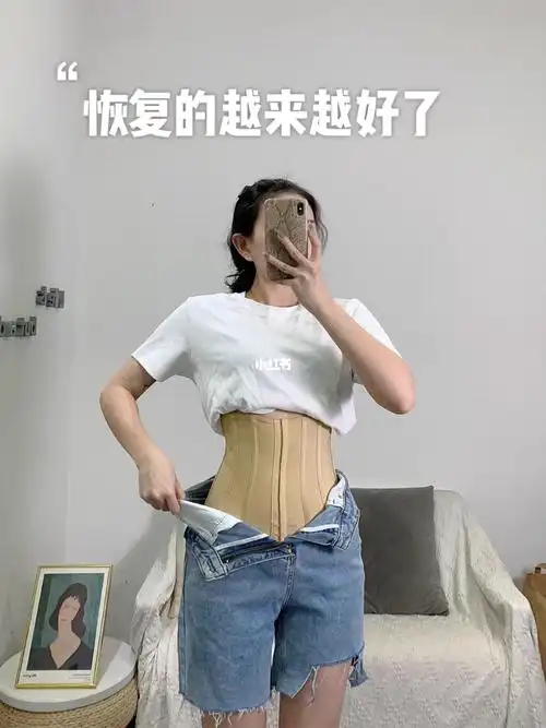 16000的腰腹环吸姐妹们觉得贵吗