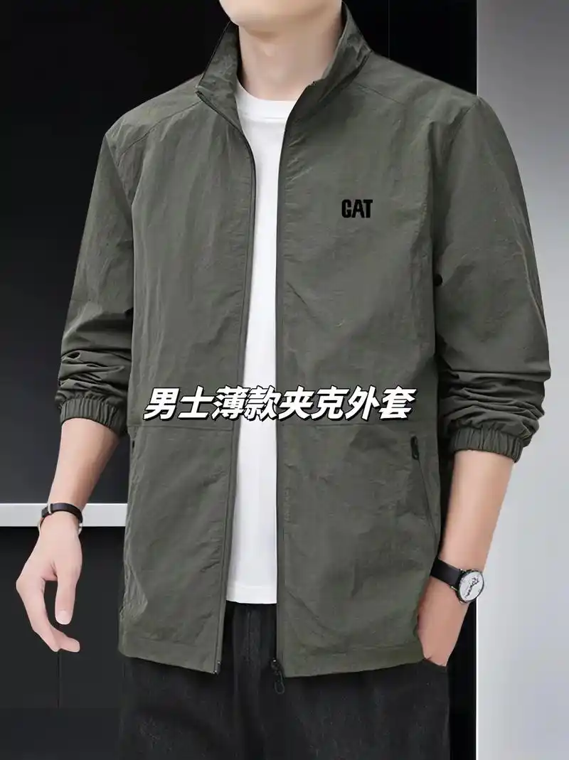 cat卡特男士薄款运动休闲夹克外套