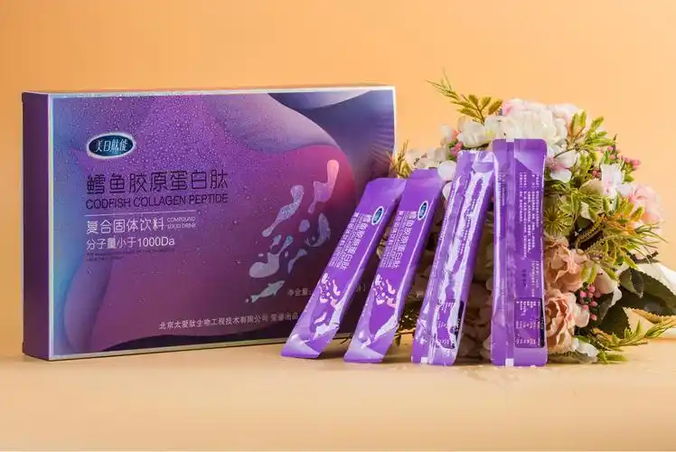 网站地图 保健滋补医药器械 营养健康 胶原蛋白 太爱肽 > 太爱肽胶原