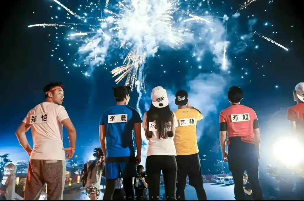 无兄弟 不奔跑 #奔跑吧兄弟#奔跑的青春 #大合照 - 抖音