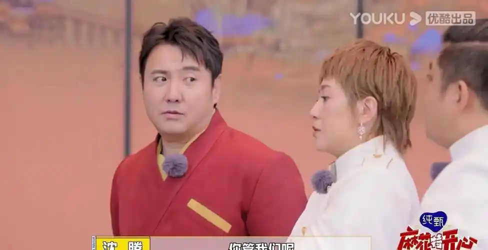 原创马丽为什么总是在沈腾左边艾伦一句话解开谜团羡慕这神仙友谊