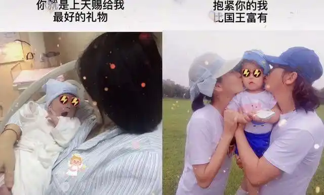 沈眉庄斓曦一家三口出游!丈夫发福小肚腩明显,5岁儿子浓眉大眼