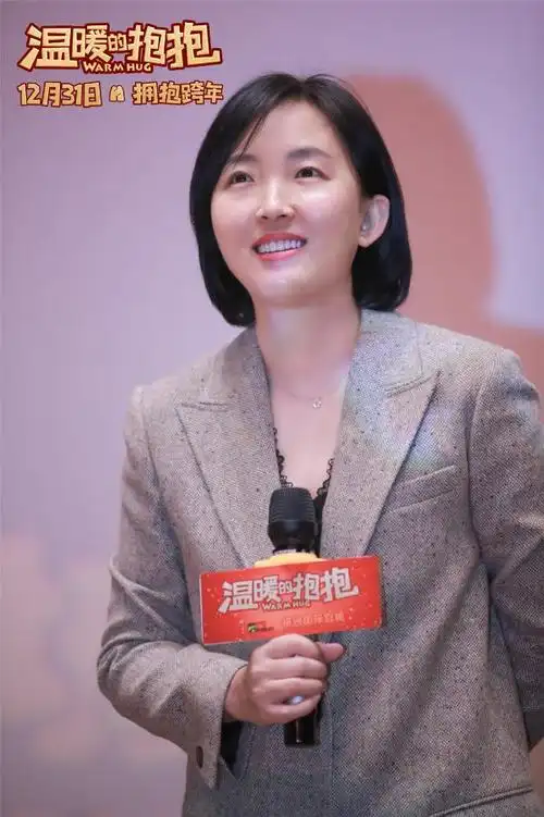 温暖的抱抱常远现身武汉路演观众动情讲述故事感人至深