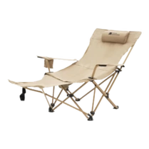 牧高笛(mobigarden)折叠椅 户外露营带头枕三挡可调可坐躺乐享躺椅