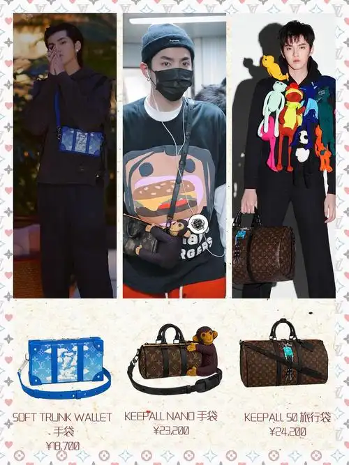 吴亦凡是lv空降代言第一人,传闻他私下和lv男装创意总监 virgil abloh