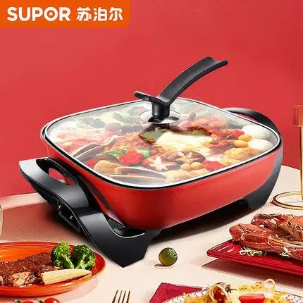 【大牌苏泊尔】多功能一体式韩式电火锅