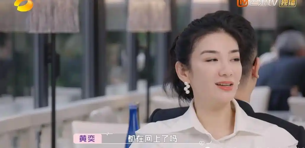 别低估黄奕的自愈力|王侃|黄奕|怦然再心动_新浪新闻