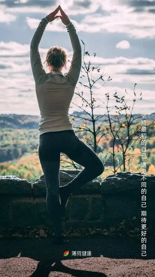 壁纸| 我的拖延症,养活了健身房!