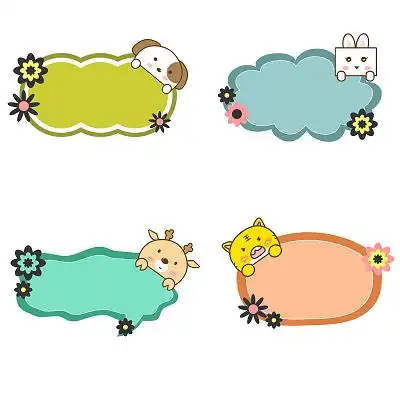 手绘卡通手帐边框卡通动物创意边框png素材