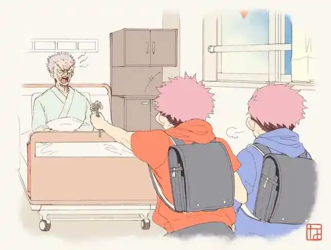 宿虎#虎杖悠仁 #两面宿傩 放学啦! - 抖音