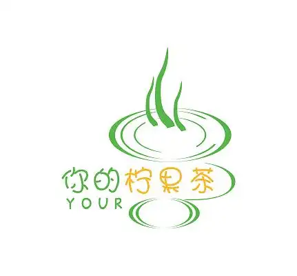奶茶logo柠果茶logo创意茶杯logo棕色优雅古风插画茶叶店铺logo咖色