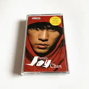 依然范特西磁带