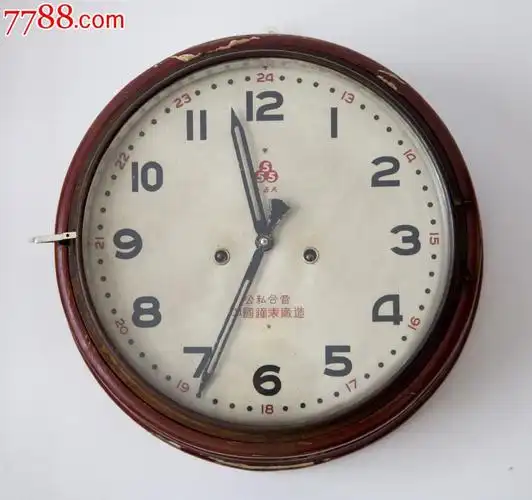 555老挂钟_价格450元_第1张_7788收藏__收藏热线