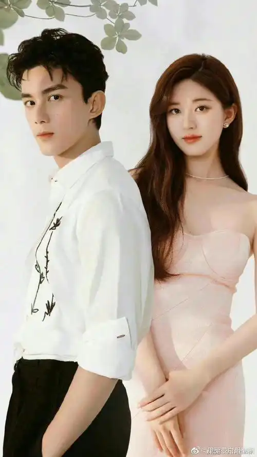 吴磊赵露思微博之夜