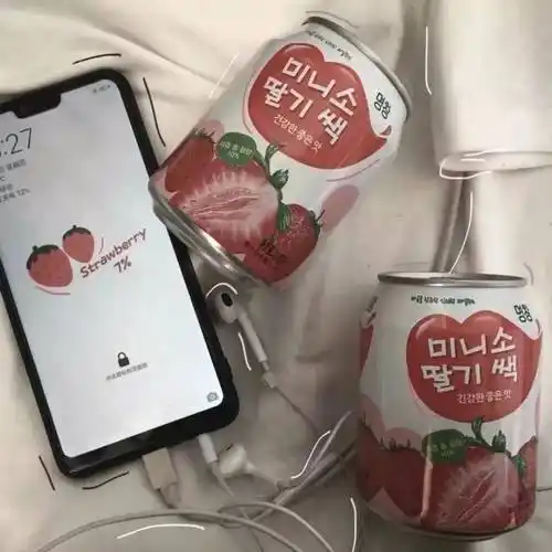 抖音最近很火的50张朋友圈背景图_美图_乐愚社区