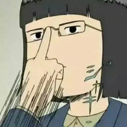 有没有竖中指表情包做头像的那种