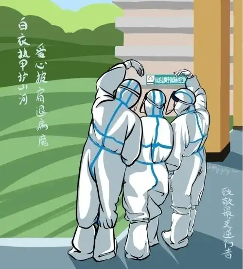 莆田市秀屿区东庄卫生院医护人员第一时间支援仙游抗疫定格成一幅幅