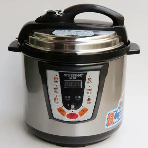 小家电批发半球电压力锅 多功能电压力锅 特价小家电高压大礼包款