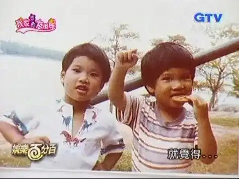 王力宏的快乐童年